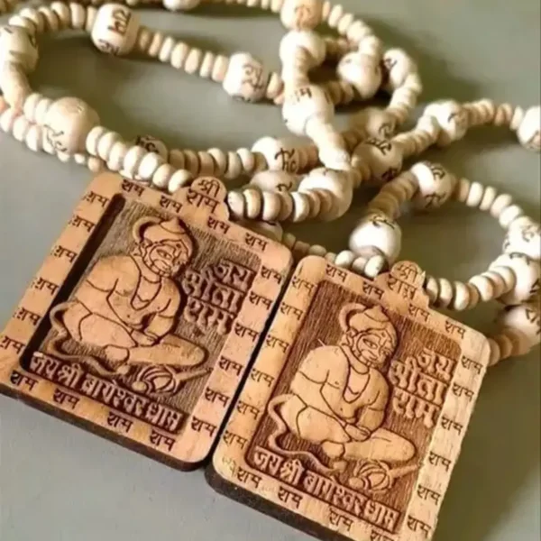 DvR ClicK Pooja Mala Bageshwar Dham Sitaram Hanuman ( Pack of 2 )