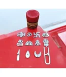 DvR ClicK Tilak Stamp With Red Chandan Box ( Pack of 13 )