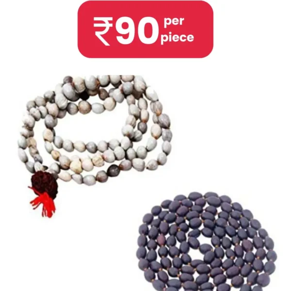 DvR ClicK - Wood Pooja Mala ( Pack of 2 )
